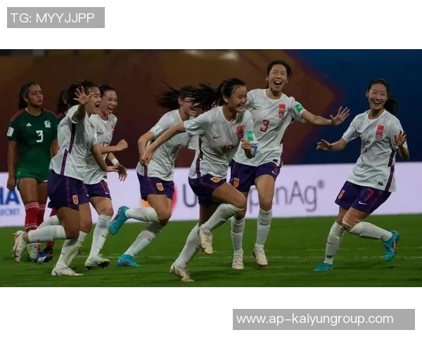 孙雯领衔U17女足世界杯征程目标小组出线展现青春风采