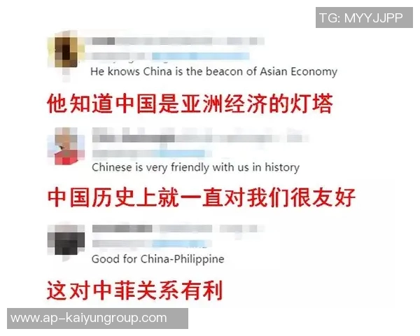 外媒评选双边卫实力与荣誉对比詹俊解读两组差异