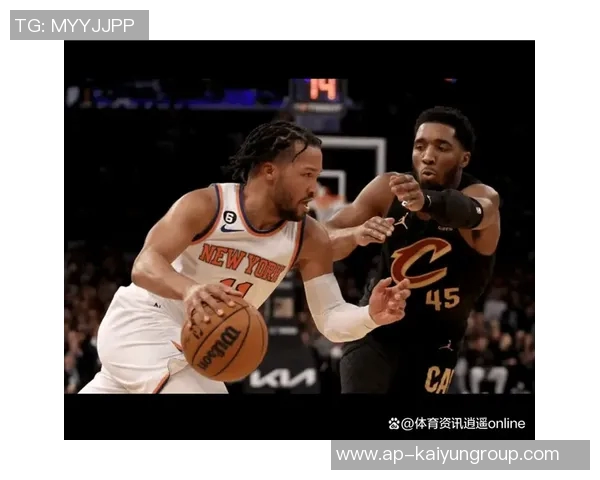 米切尔谈骑士核心角色强调季后赛成绩不应成为唯一评价标准