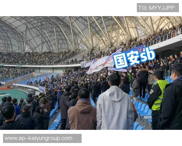 国安官方呼吁球迷共同携手共度难关展望美好未来