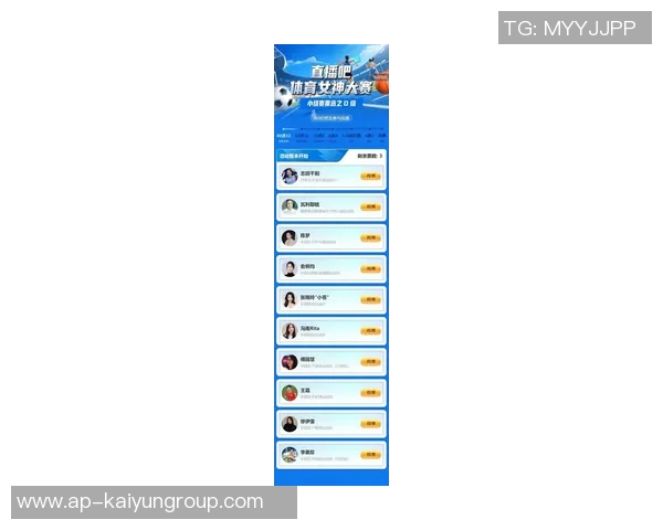 直播吧体育女神大赛半决赛结果揭晓吴柳芳潘晓婷强势晋级总决赛 直播吧体育女神大赛半决赛结果揭晓吴柳芳潘晓婷强势晋级总决赛