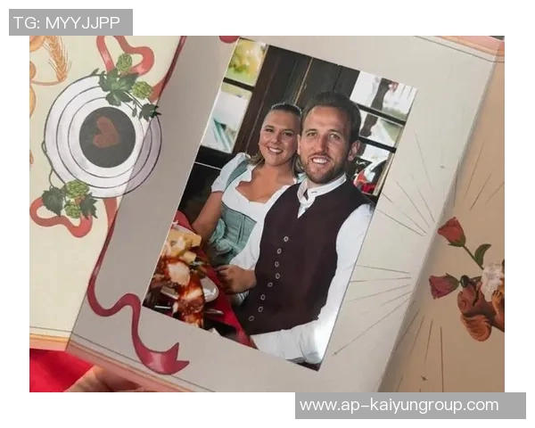 凯恩与妻子共享啤酒节欢乐时光为这一周的美好回忆添上完美句号