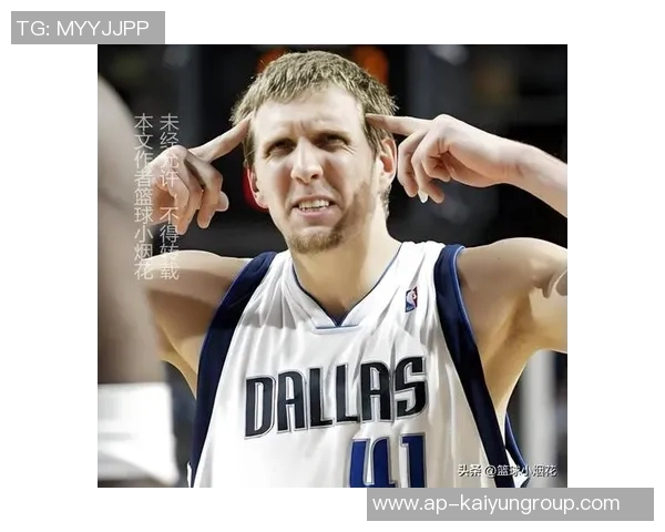 基德称将全力支持莱夫利投篮发展期待其发挥领导力带动球队进攻