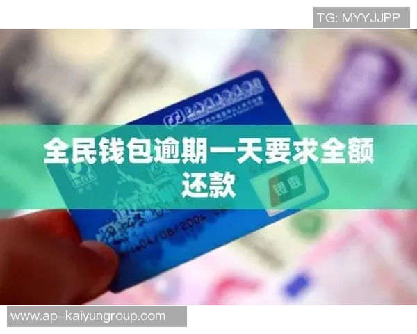 小安德烈杰克逊新赛季薪水全额保障引发关注 小安德烈杰克逊新赛季薪水全额保障引发关注