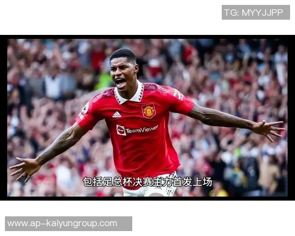 阿姆拉巴特盛赞B费为顶级球员曼联依然是伟大俱乐部