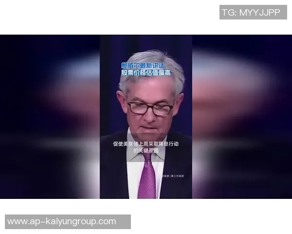 媒体人曝鲍威尔与克里斯关系密切克里斯预计十天后抵达济南 媒体人曝鲍威尔与克里斯关系密切克里斯预计十天后抵达济南