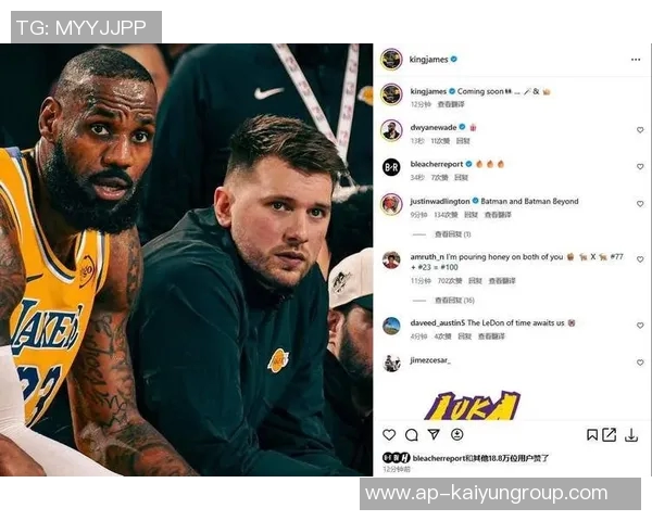 东契奇连续两场得分超过40分上一位湖人球员是詹姆斯 东契奇连续两场得分超过40分上一位湖人球员是詹姆斯