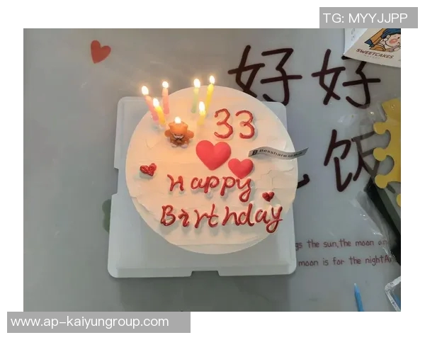 特奥分享助攻莫拉塔精彩瞬间庆祝其33岁生日祝福前队友快乐