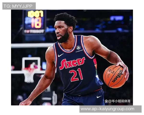 恩比德逆转表现引发争议替补席与奇才球迷激烈对抗