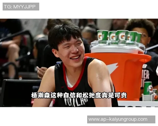 鹈鹕13号秀奎因表现抢眼8投3中贡献11分7篮板2助攻3抢断展现潜力 鹈鹕13号秀奎因表现抢眼8投3中贡献11分7篮板2助攻3抢断展现潜力